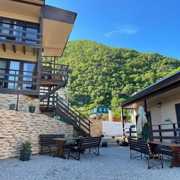 Eco Village Абхазия новый Афон