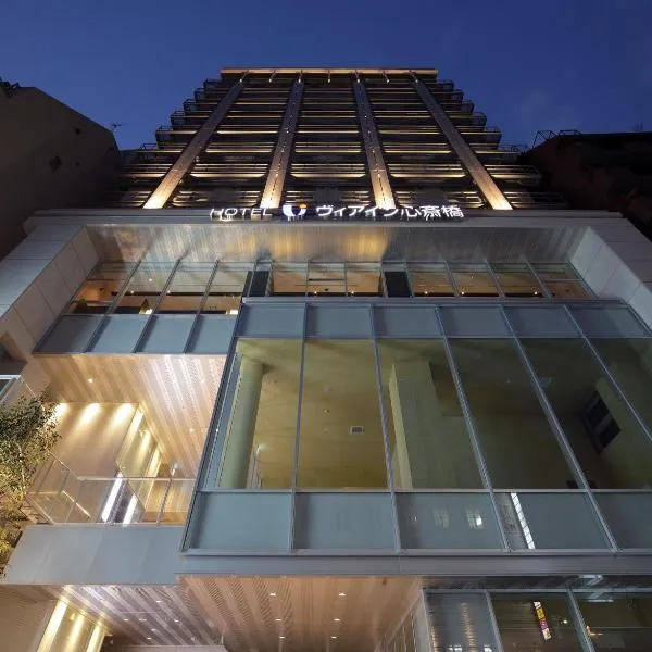 Via Inn Shinsaibashi, hotel v destinácii Osaka