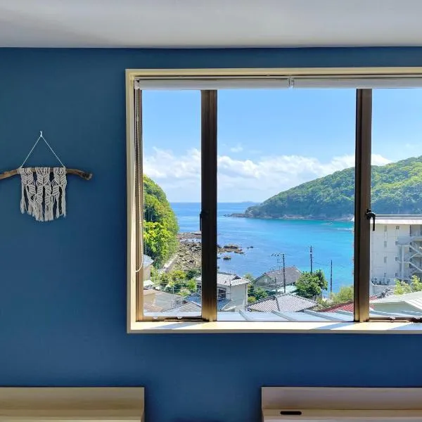 Guesthouse All you need - All rooms have an ocean view!, hotell sihtkohas Shimoda
