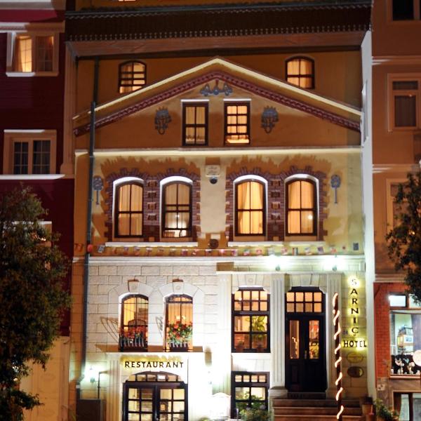 Sarnic Hotel & Sarnic Premier Hotel(Ottoman Mansion)