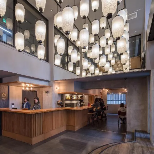 LINNAS Kanazawa, hotel en Kanazawa