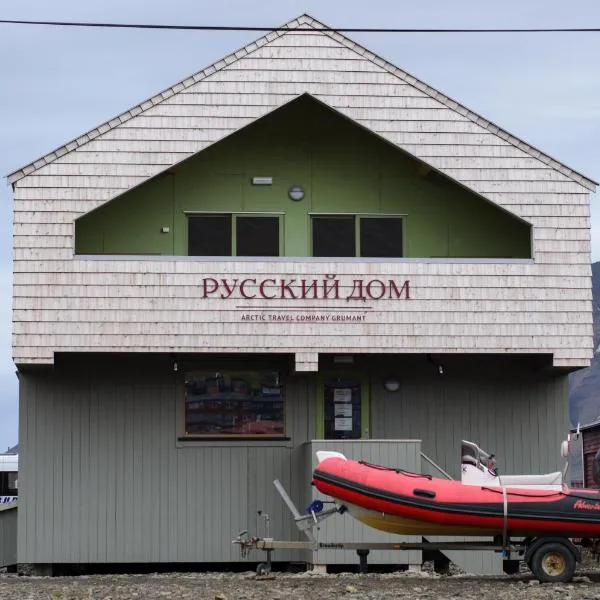 Russkiy Dom, hotel v destinaci Longyearbyen