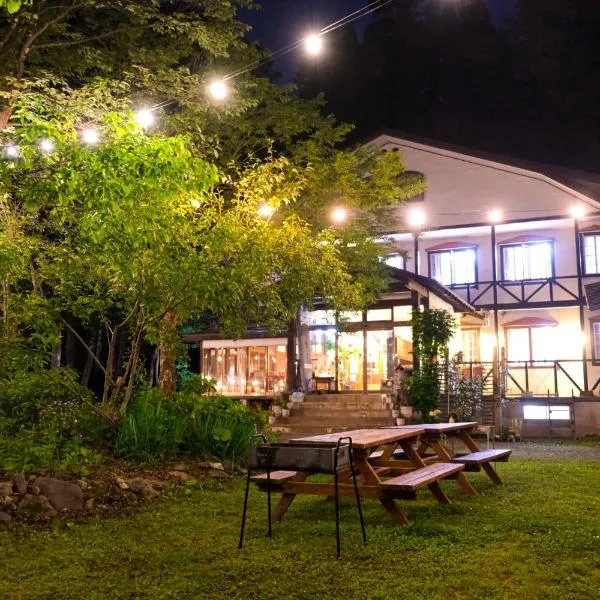 Kizuna Lodge & BBQ Centre, hotel in Hakuba