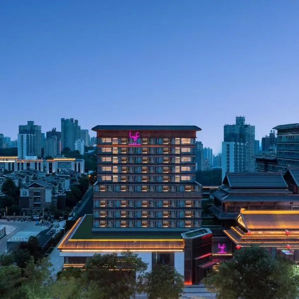 lyf Dayanta Xi'an by the Ascott Limited free gym & free park & free laundry room, hotell sihtkohas Xi'an