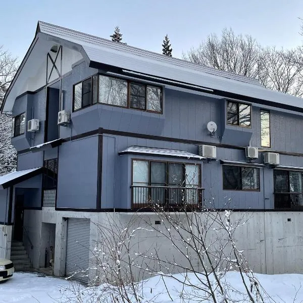 Myoko Woodland Lodge, hotel in Myoko