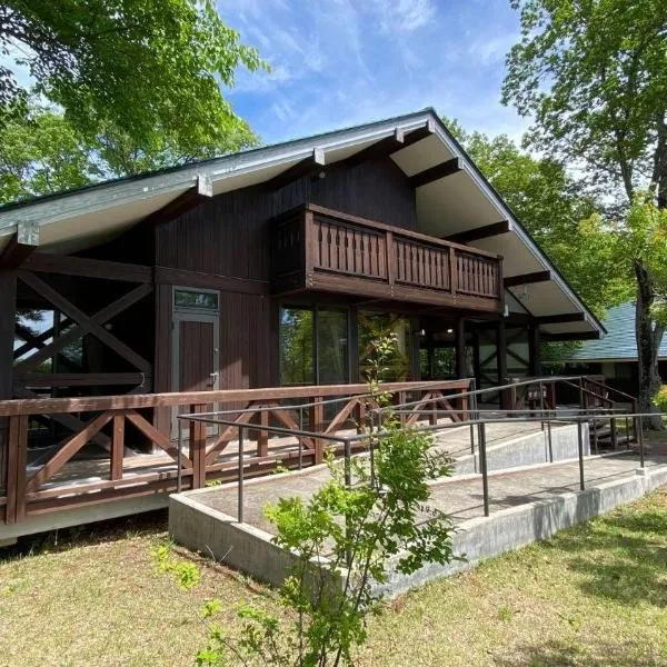 Tabinoteitaku Yakurai Cottage, hotel v destinaci Osaki
