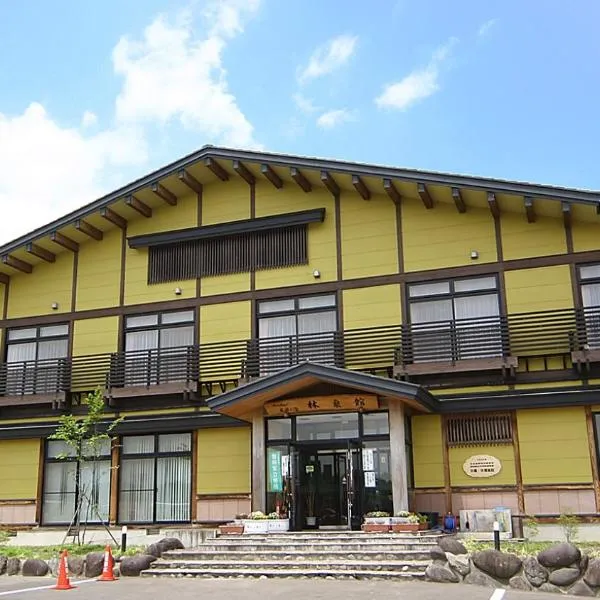 Tabinoyado Yakurai Rinsenkan, hotel v destinaci Osaki