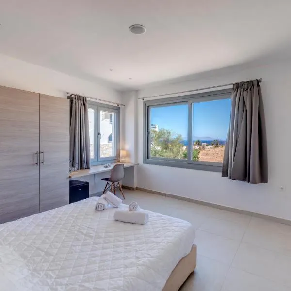 Chrysonisos Suites with Sunset & Seaviews near Kini, ξενοδοχείο σε Άνω Σύρος