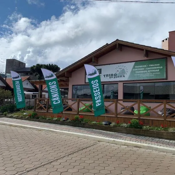 Chalés da Tribo، فندق في بوم جارديم دا سيرا