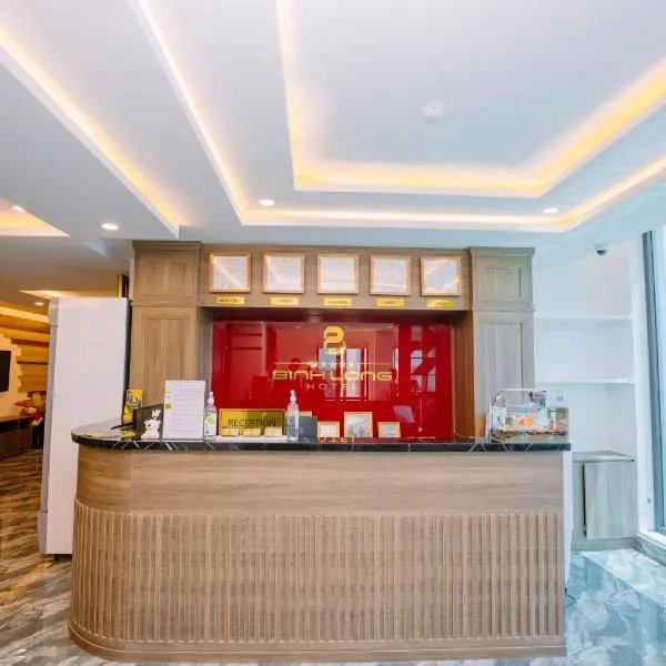 Binh Long Hotel: Thanh Bình şehrinde bir otel
