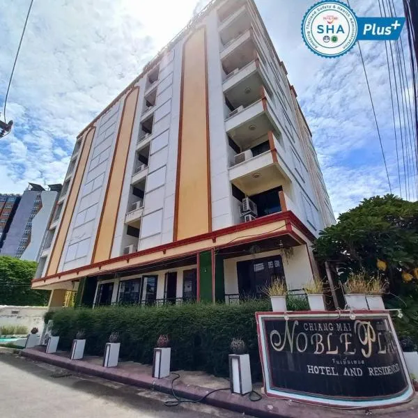Noble Place Chiangmai, hotel di Chiang Mai