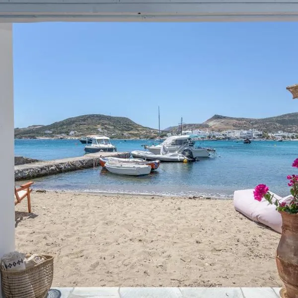 Koufiakas boathouse, viešbutis mieste Polonija