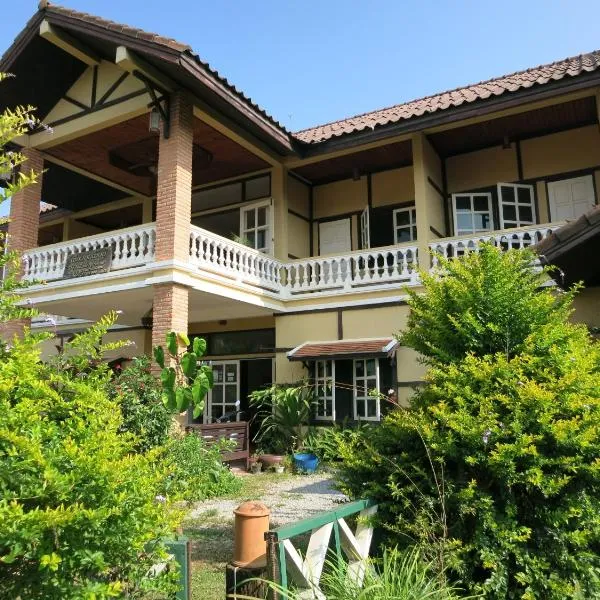 The Hillside Residence, hotel v Muang Phônsavan