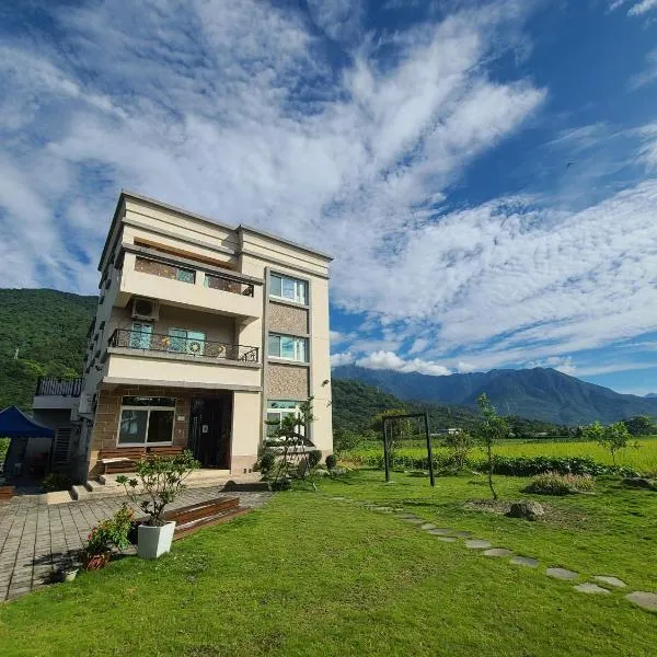 Flower 280, hotel v destinaci Ji'an