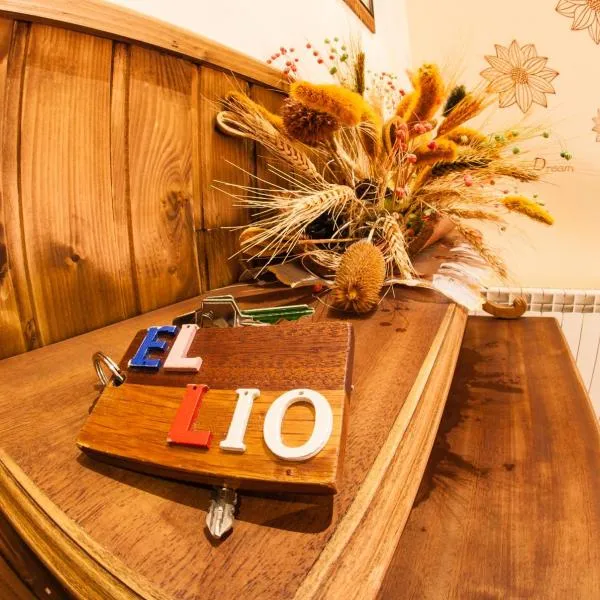 厄尔里欧乡村度假屋，位于鲁伊德拉的酒店