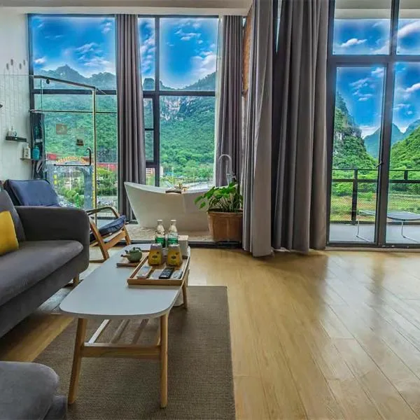 Sure I Do全景山宿, hotell sihtkohas Yangshuo