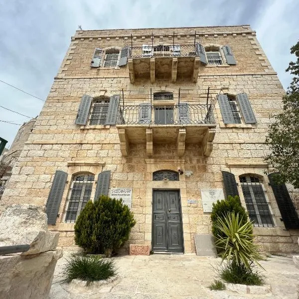 Ma'an lil-Hayat Boutique Hotel – hotel w mieście Bethlehem