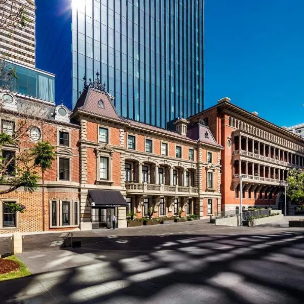 COMO The Treasury, hotel v destinaci Perth