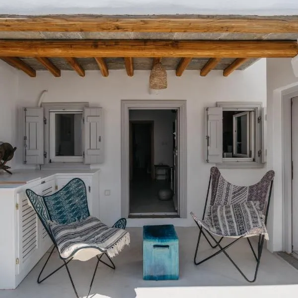 Aillia house, hotel a Sifnos