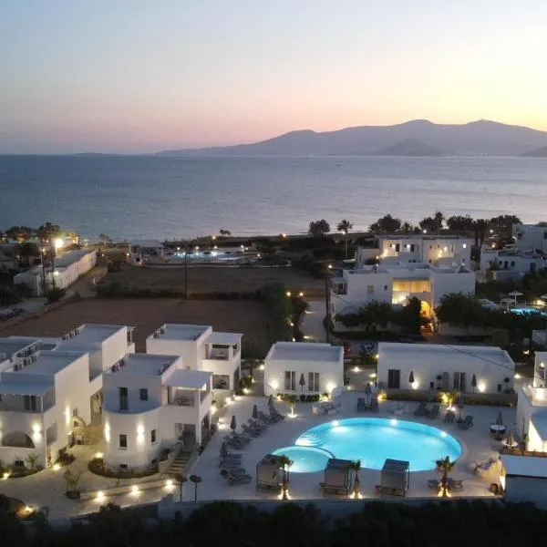 Cosmos Hotel, hotel en Plaka