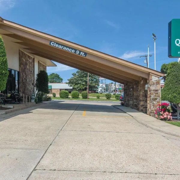 Quality Inn Magnolia, hotel in Magnolia