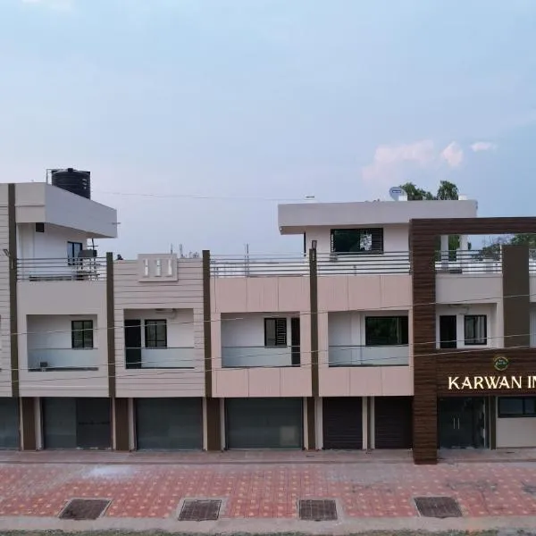 Bajaj's Karwan Inn, hotel v destinaci Jagdalpur