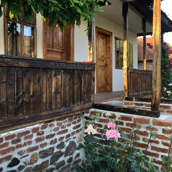 Old Court, hotel u gradu Kurtea de Arđeš