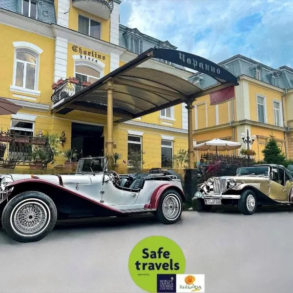 Charlino Plaza, hotel v destinaci Ruse