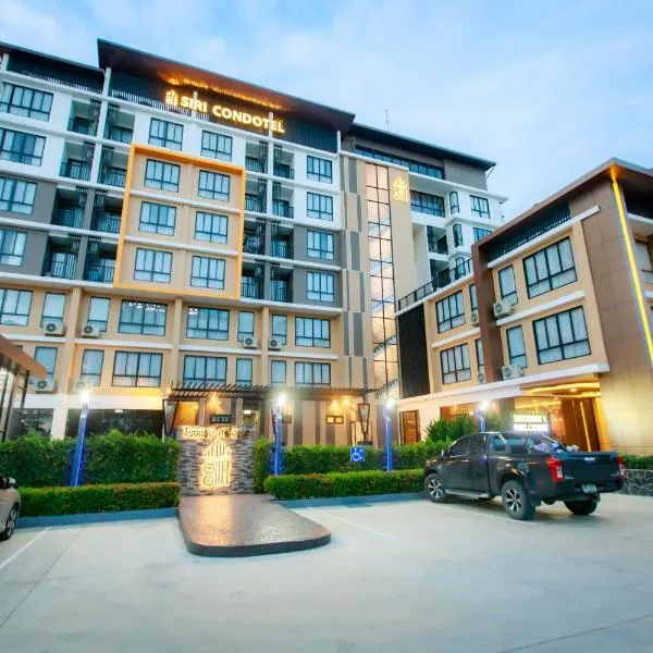 Siri Hotel Lumphun，位于Ban Pa Daet的酒店