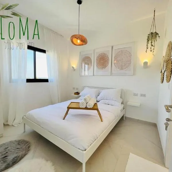 LOMA, hotel v destinaci Hagoshrim
