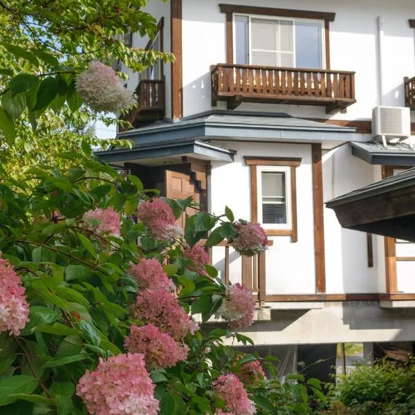 Le Bocage - Hakuba Echoland Chalets, hotel in Hakuba