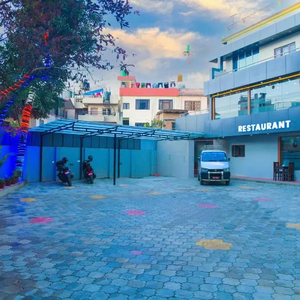 Hotel Airport Deepshree, hotel em Kathmandu
