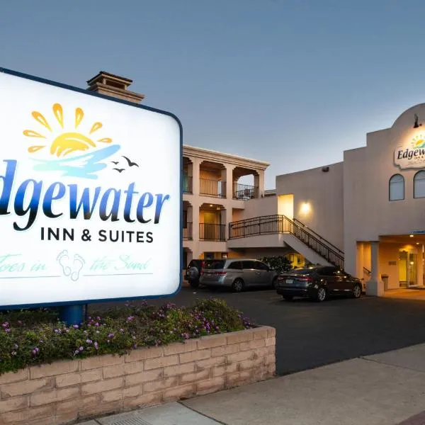 Edgewater Inn and Suites, hotel in Pismo Beach