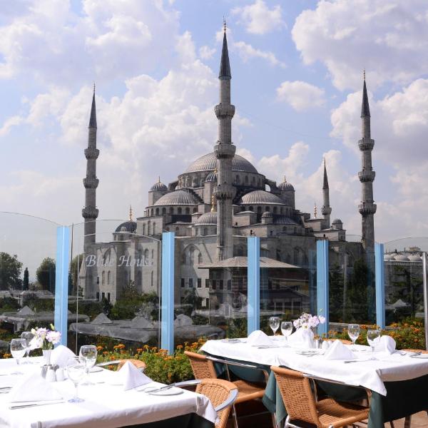 Blue House Hotel Old City - Sultanahmet