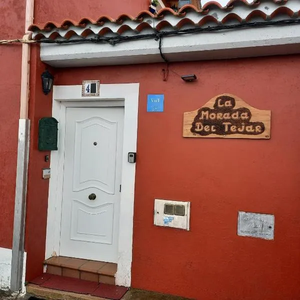 La Morada del Tejar, hotel em La Fregeneda