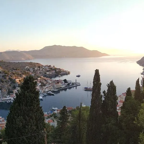 Annas house, hotel in Symi