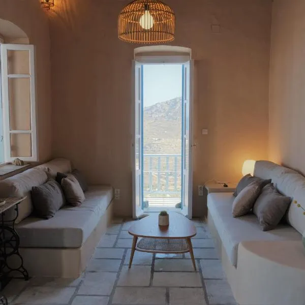 Salty Edge Holiday Home, hotel en Serifos