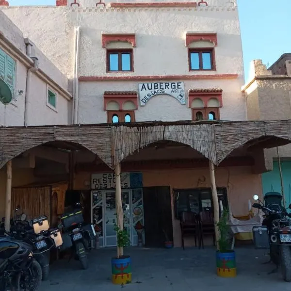 Auberge des lacs، فندق في Imilchil