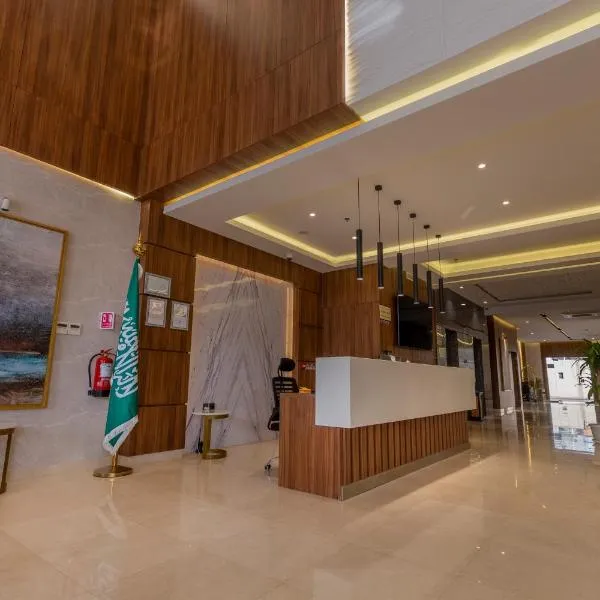 دانة المروج للشقق المخدومة Danat Almourouj Serviced Apartment, hotell sihtkohas Abhā