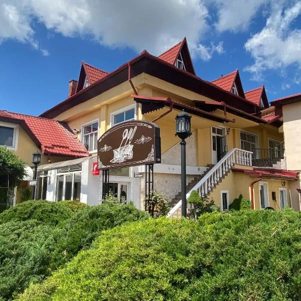 Pensiunea Viena, hotel di Târgu-Mureş