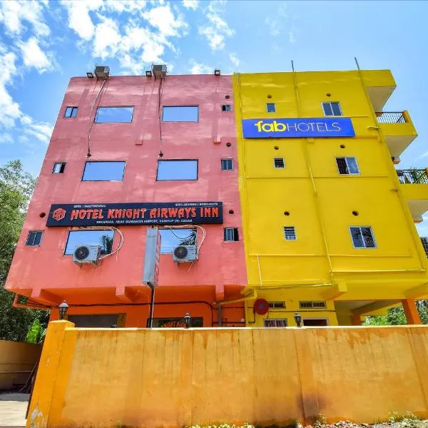 FabHotel Knight Airways - Nr Guwahati Airport, hotell sihtkohas Guwahati