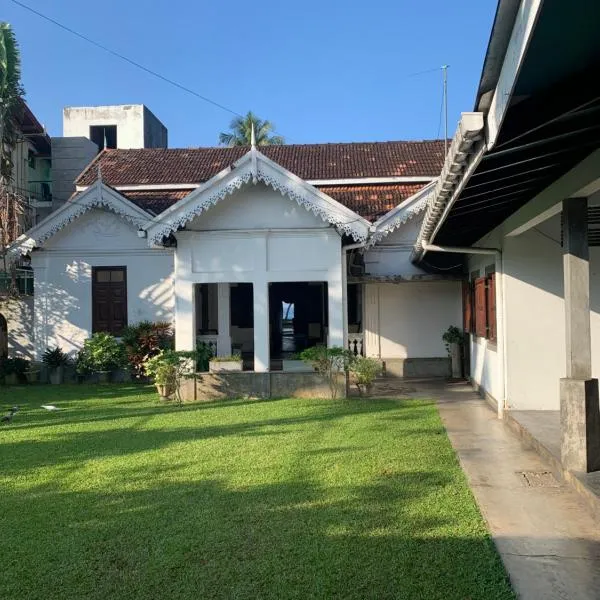 Curry Bowl Restaurant & Turtles Rest, Hotel in Hikkaduwa