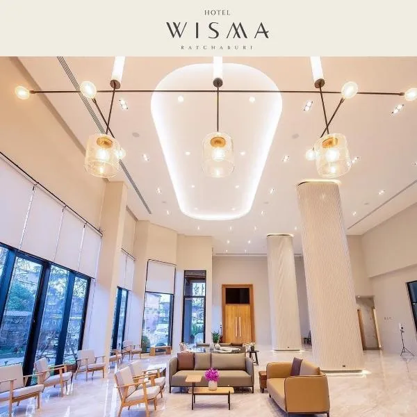 Centara Life Wisma Hotel Ratchaburi, hotel in Ratchaburi