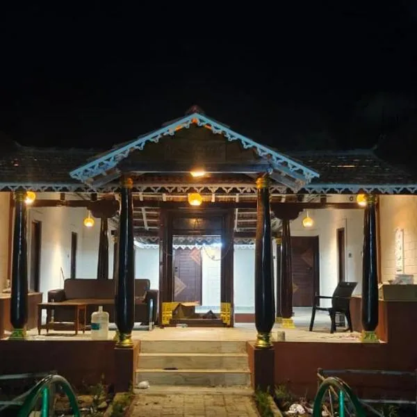 Krish Garden, hotel in Chidambaram