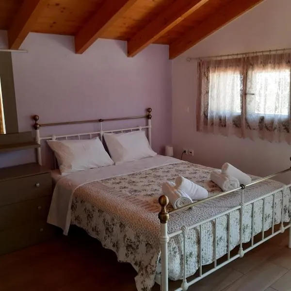 Traditional house in Akamatra square，Akamatra的飯店