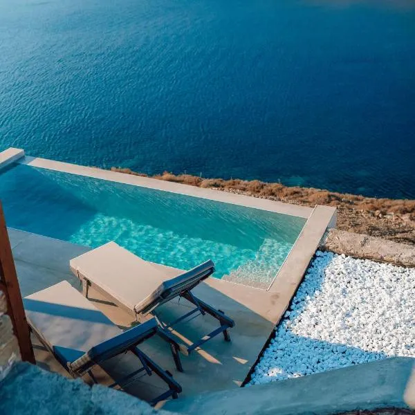Ble Kythnos Suites、Episkopíのホテル