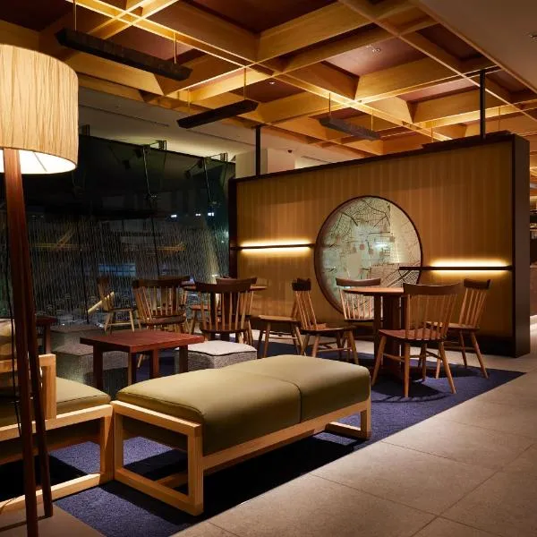 HOTEL AMANEK Kanazawa, hotel v destinaci Kanazawa