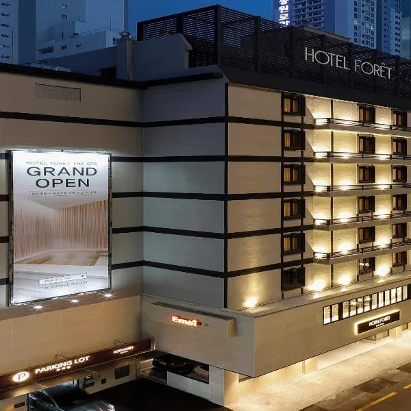 Hotel Foret The Spa, Hotel in Busan
