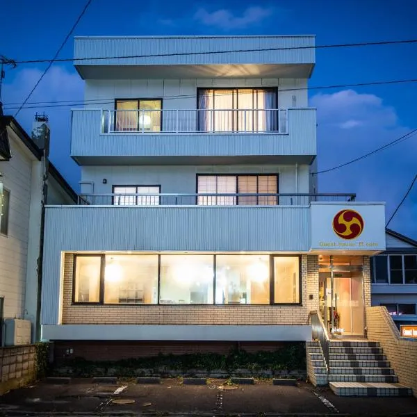 Guesthouse tomoeドットコム, hotel in Hakodate