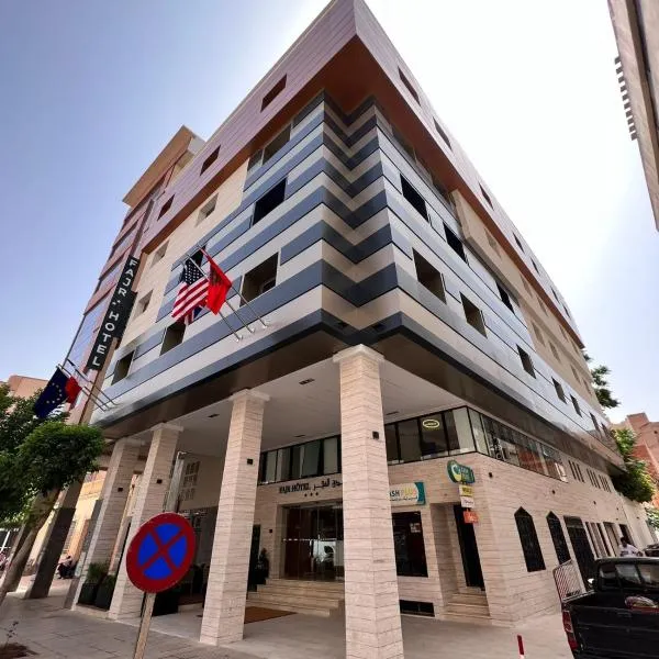 Fajr Hotel, hótel í Oujda